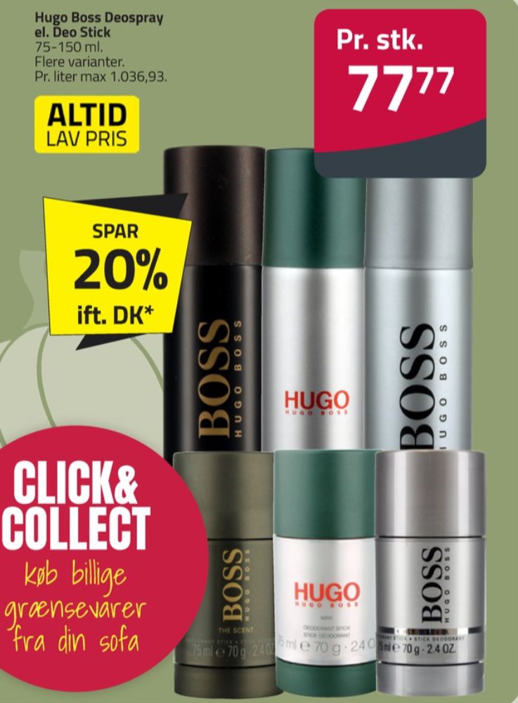 Hugo Boss, Deospray