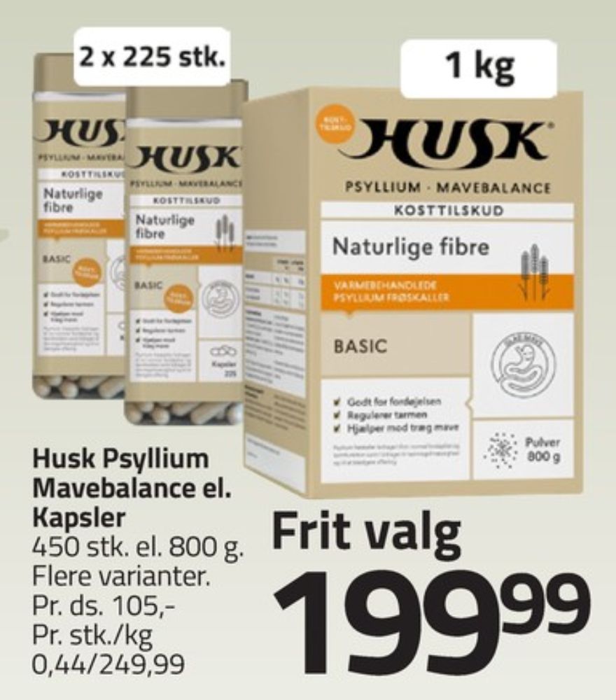Husk, Kosttilskud