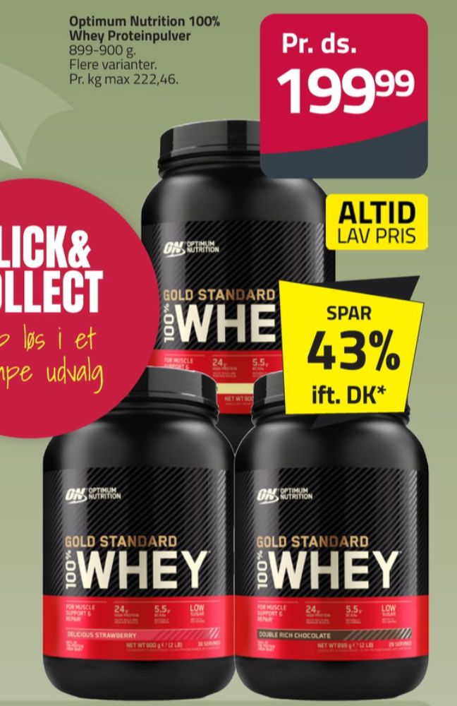 Optimum Nutrition, Træningstilskud