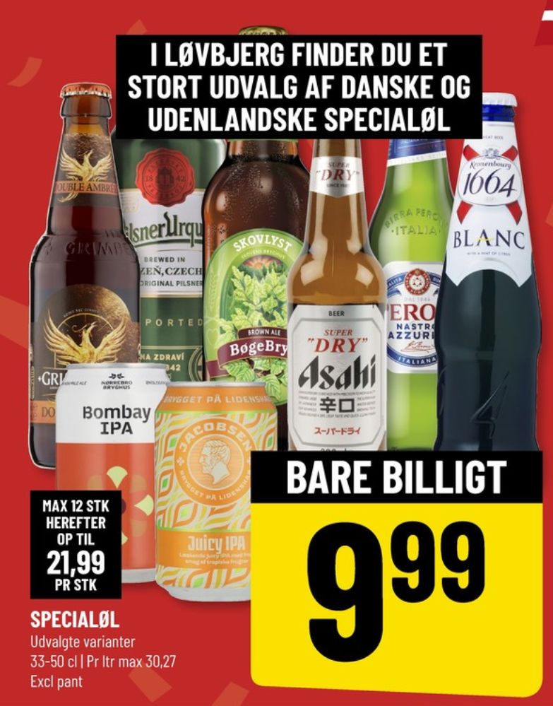 Skovlyst BøgeBryg, Specialøl
