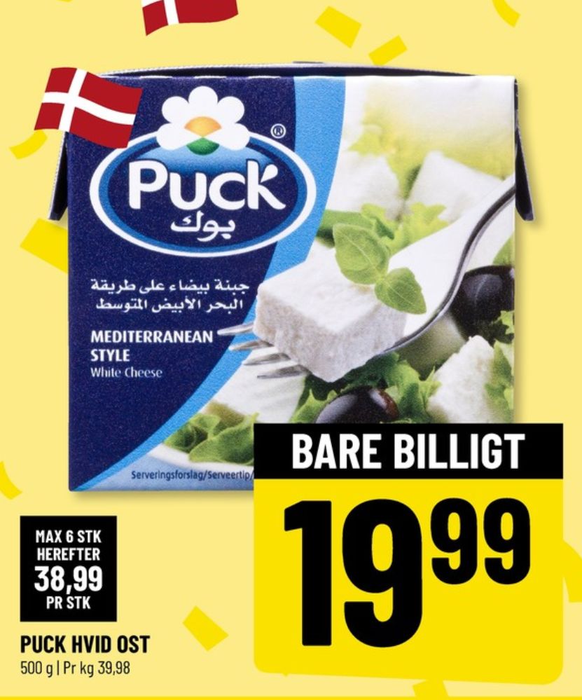 Puck, Salatost