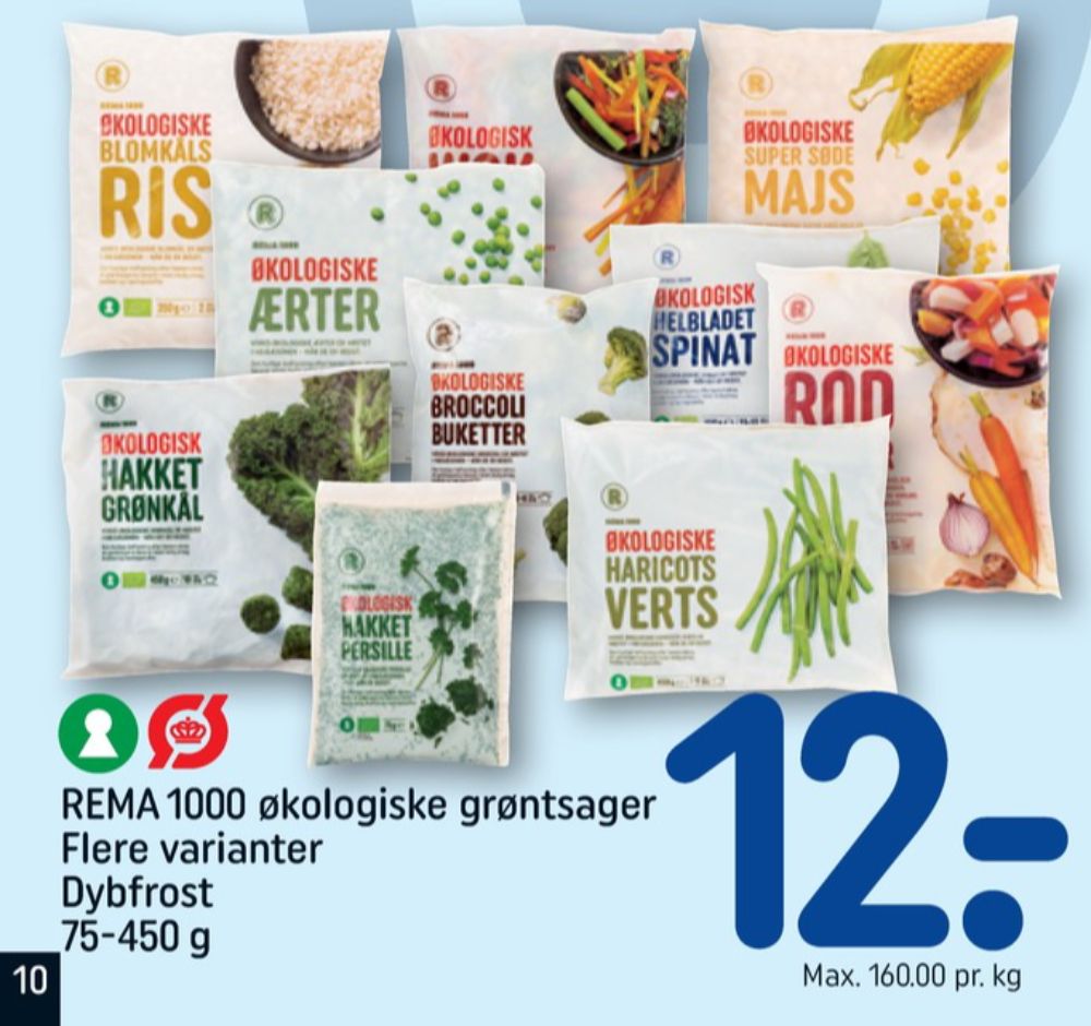 Rema 1000, Helbladet Spinat