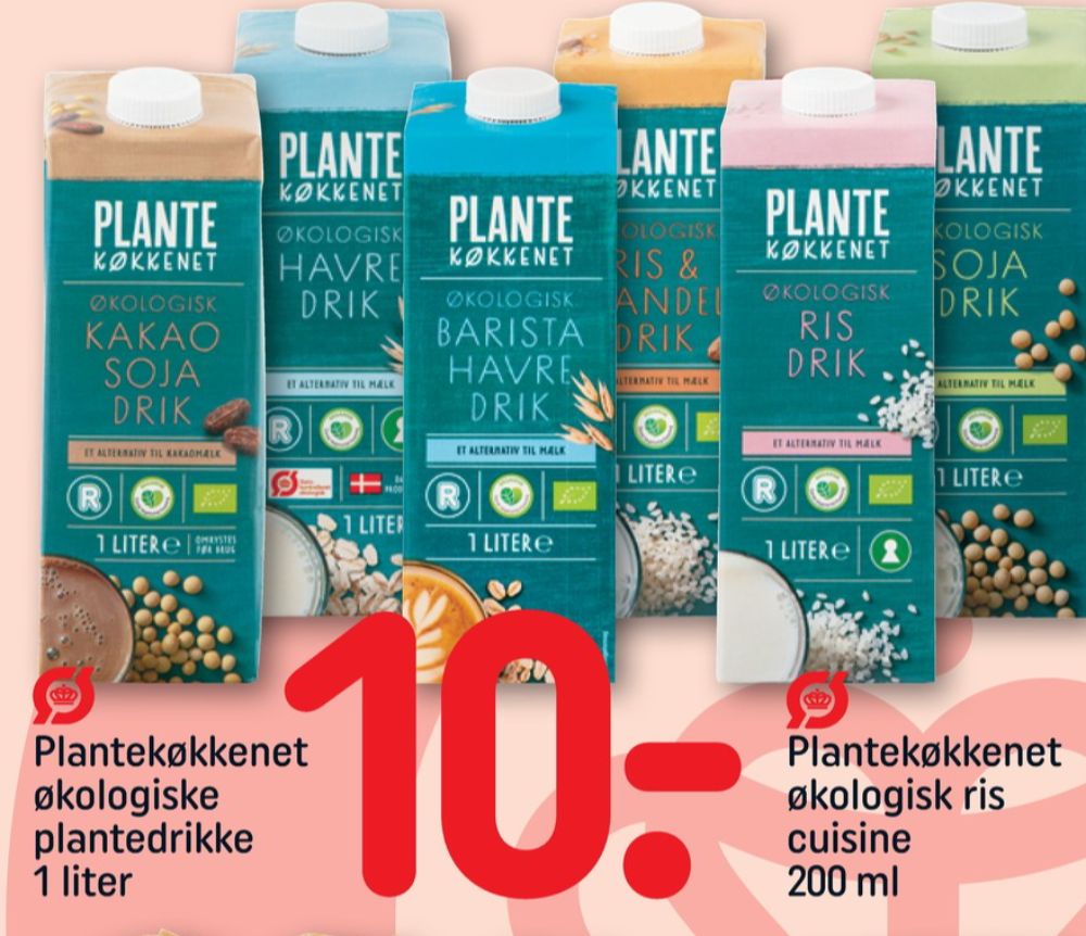Plantekøkkenet, Ris & Mandeldrik