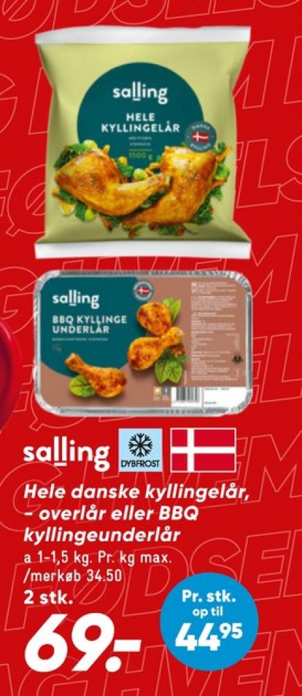 Salling, Kyllingeunderlår