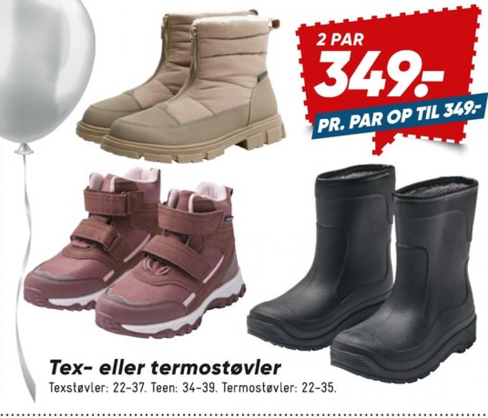 VRS Kids, Børnestøvler
