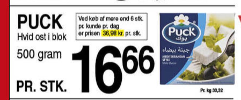 Puck, Salatost