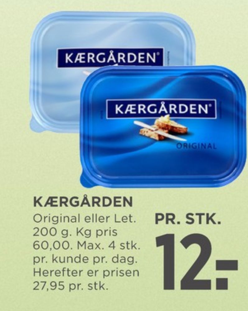 Kærgården, Smørbar