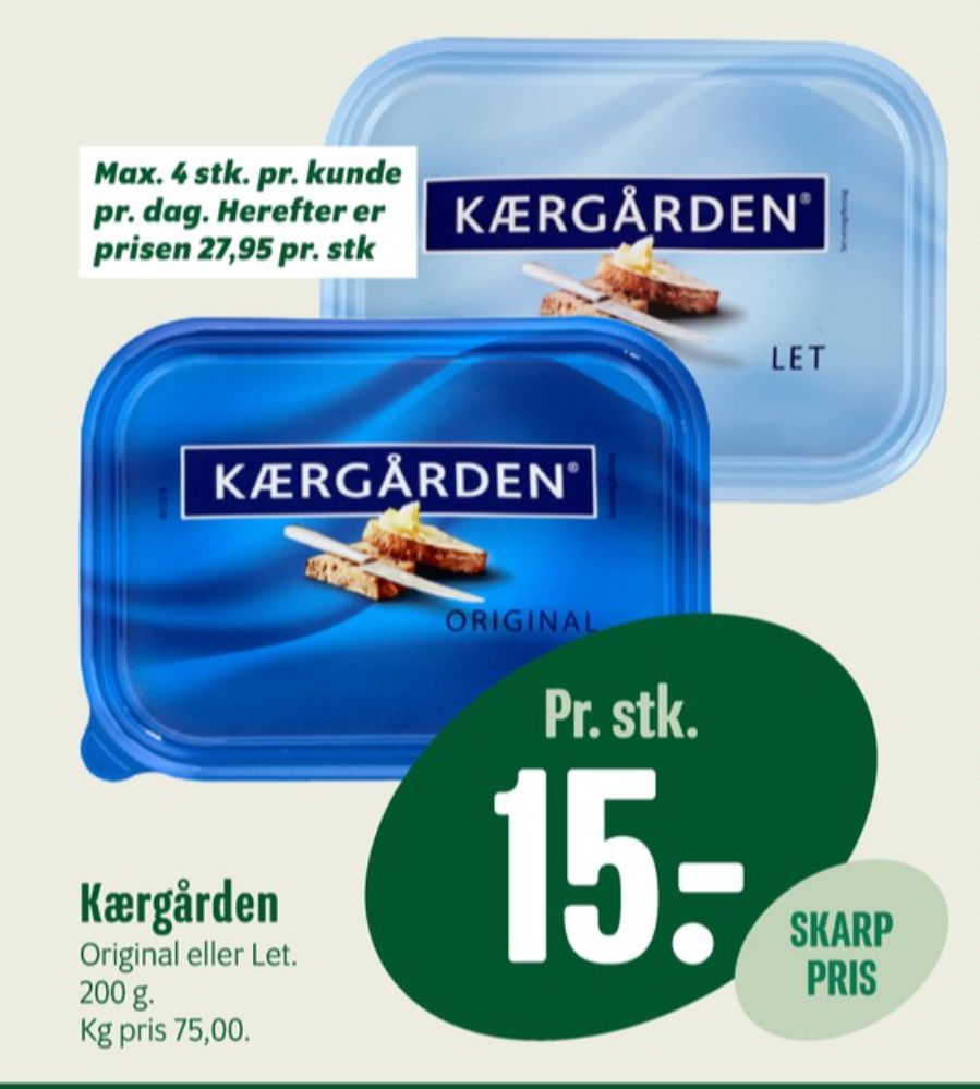 Kærgården, Smørbar