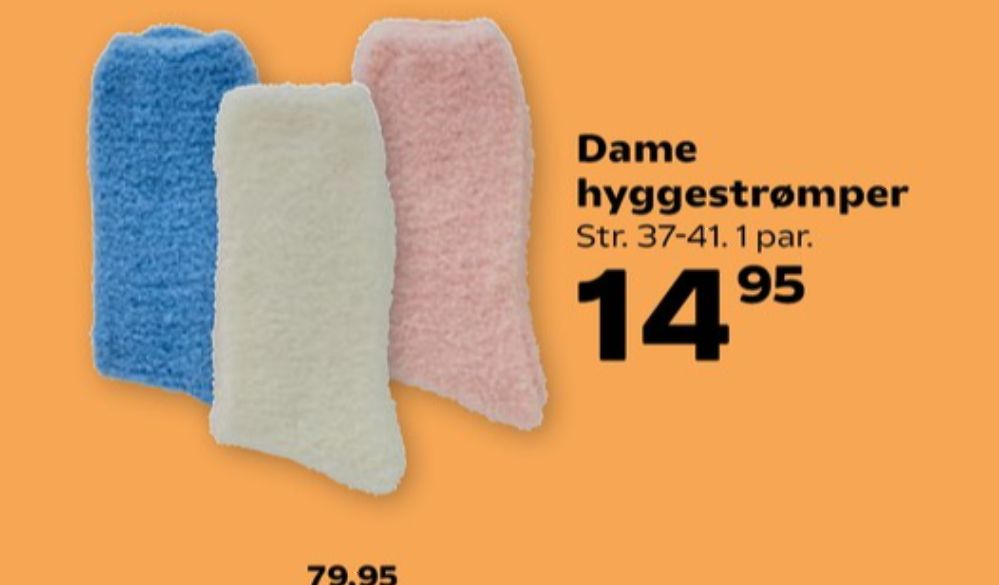 Strømper