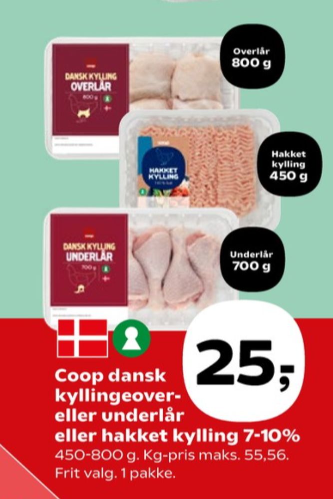 Coop, Kyllingeoverlår