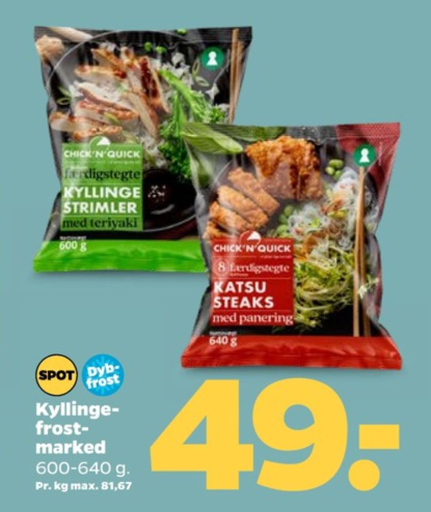 Chick N Quick, Katsu Steaks