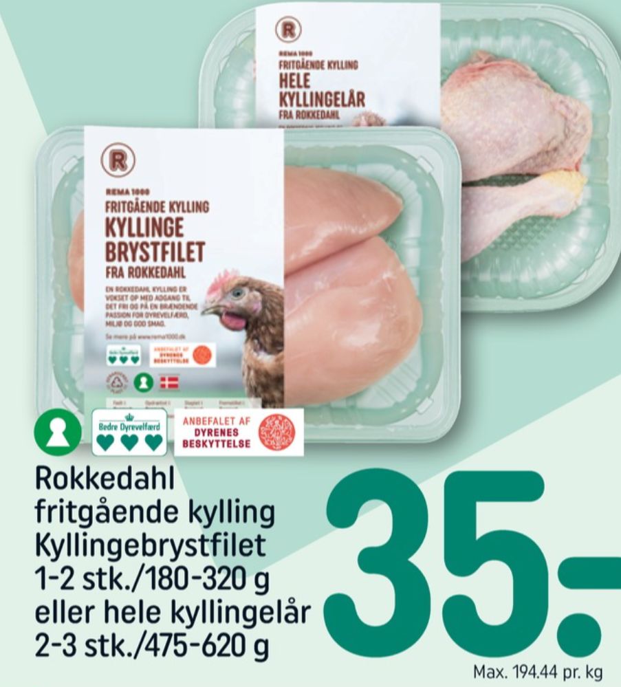 Rokkedahl, Kyllingelår