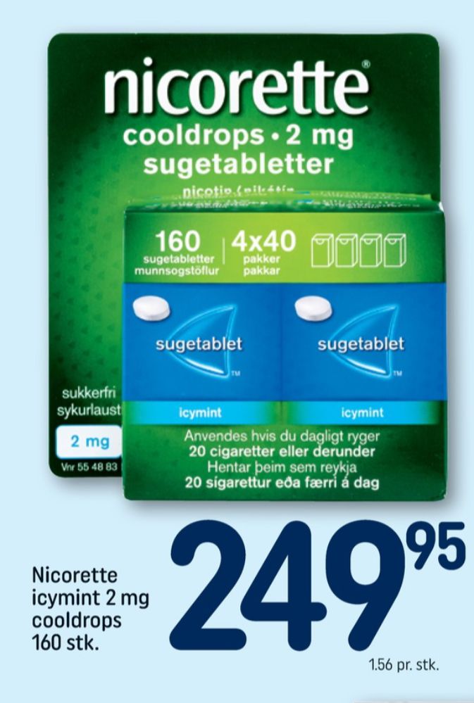 Nicorette, Sugetabletter
