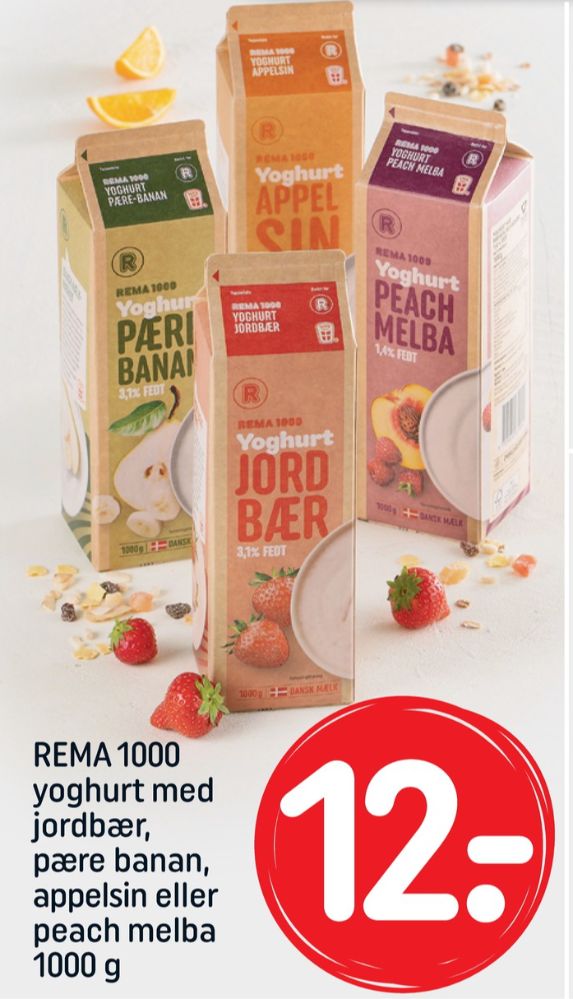 Rema 1000, Appelsin Yoghurt 
