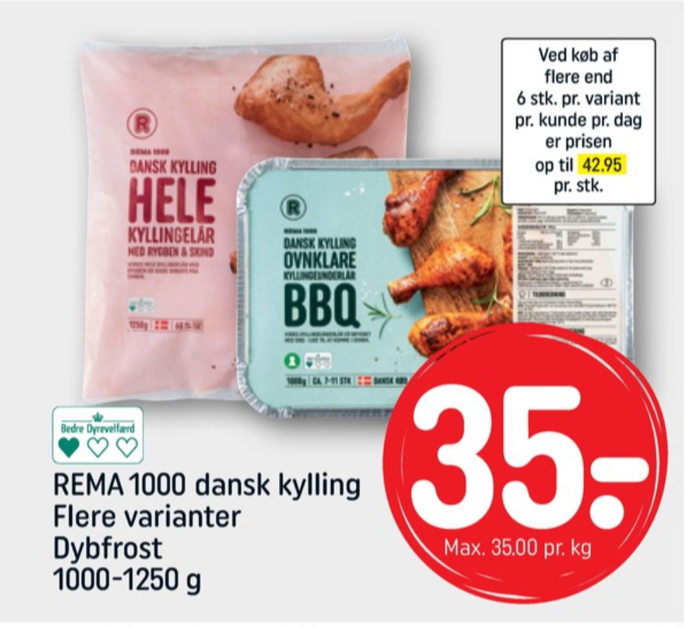 Rema 1000, Kyllingelår