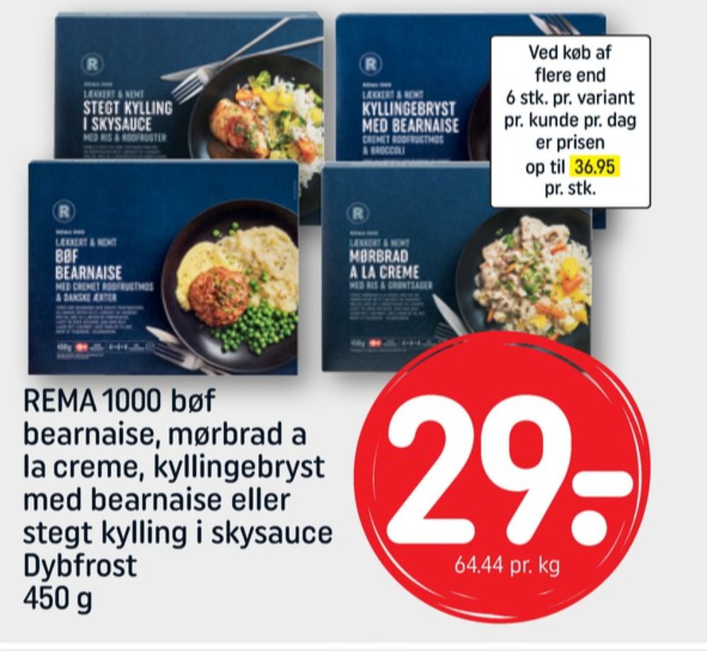 Rema 1000, Kylling i Skysauce