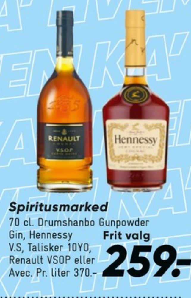 Renault Avec, Cognac