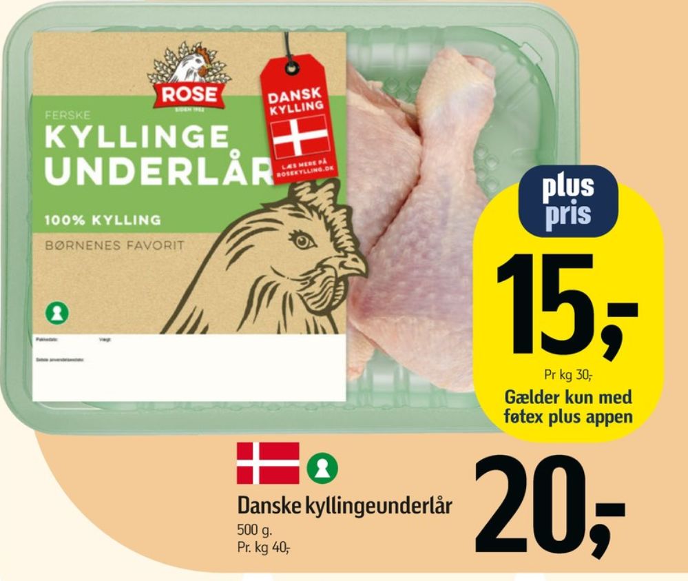 Rose, Kyllingeunderlår