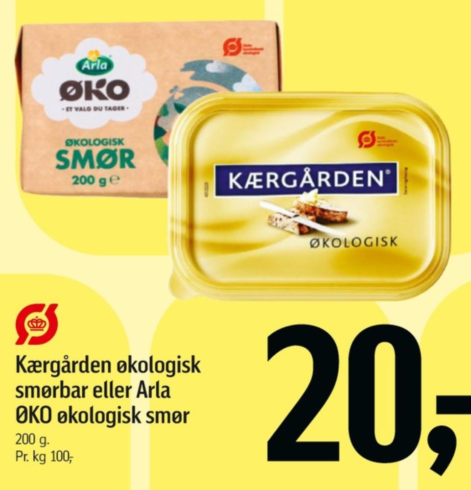 Kærgården, Smørbar