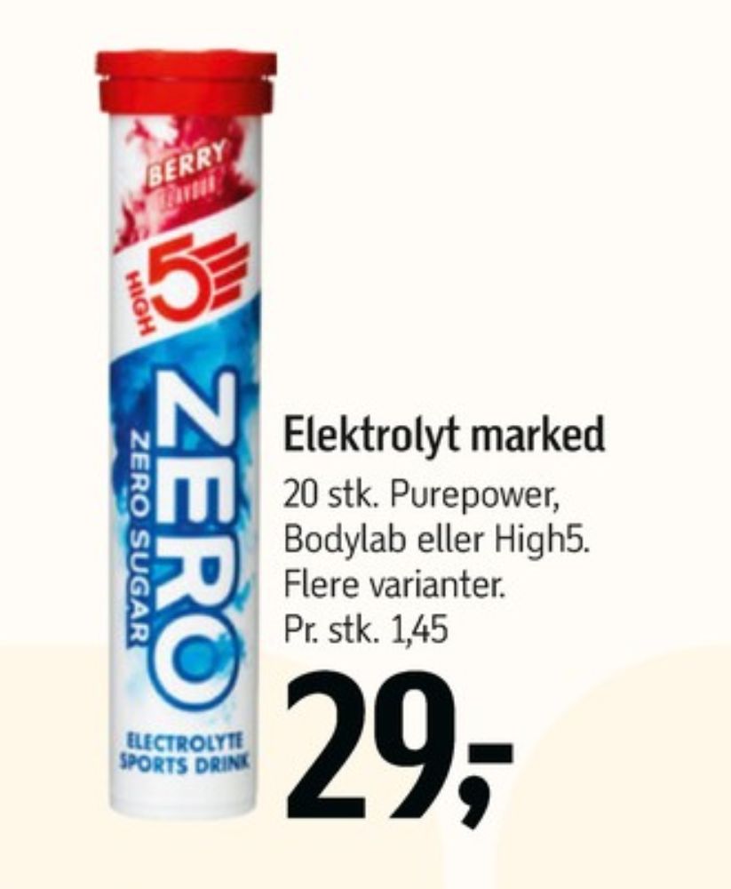HIGH5, Træningstilskud