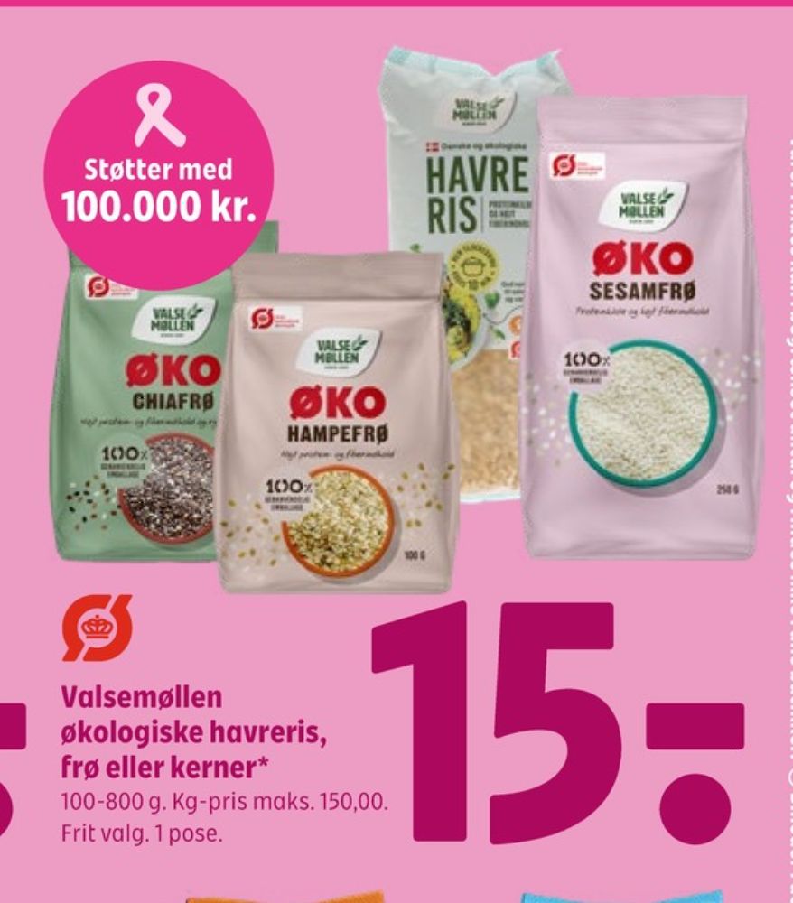 Valsemøllen, Chiafrø