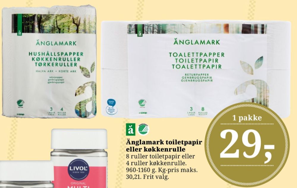 Änglamark, Toiletpapir