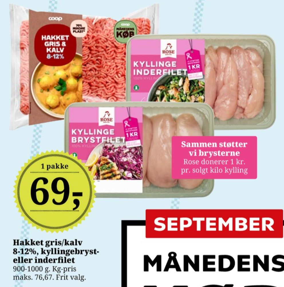Rose, Kyllingebrystfilet