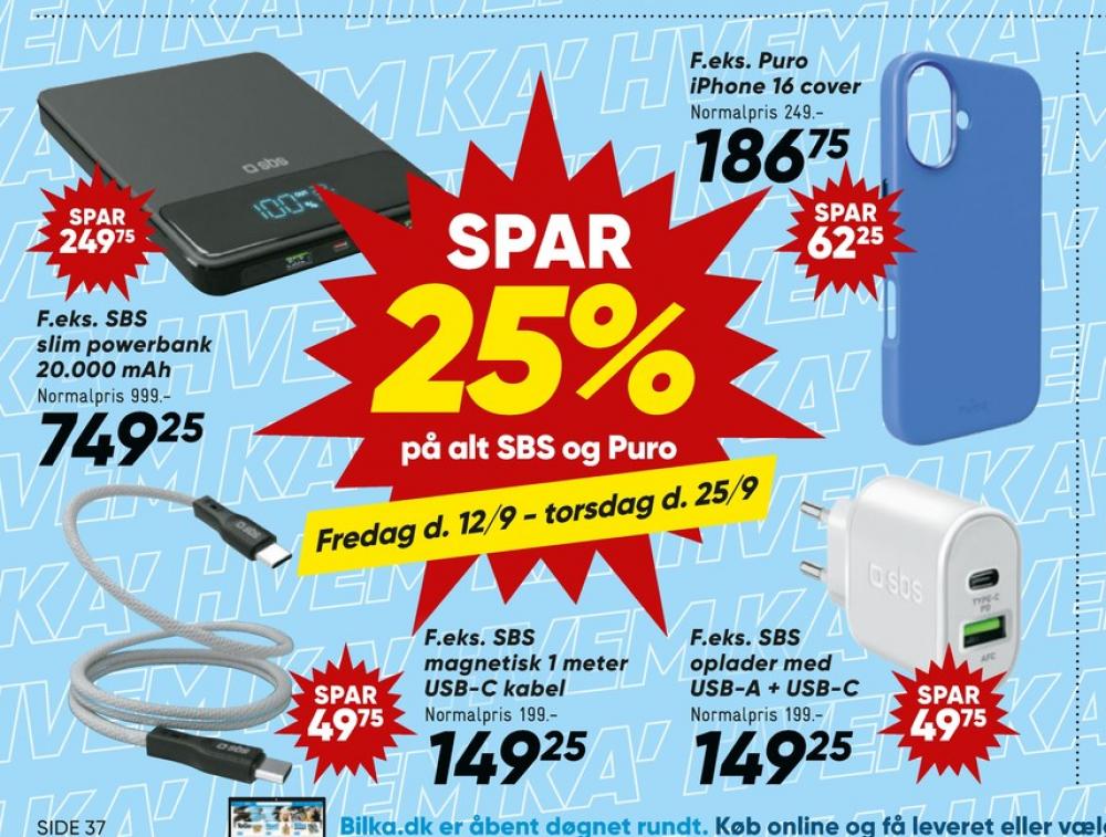 SBS, Powerbank