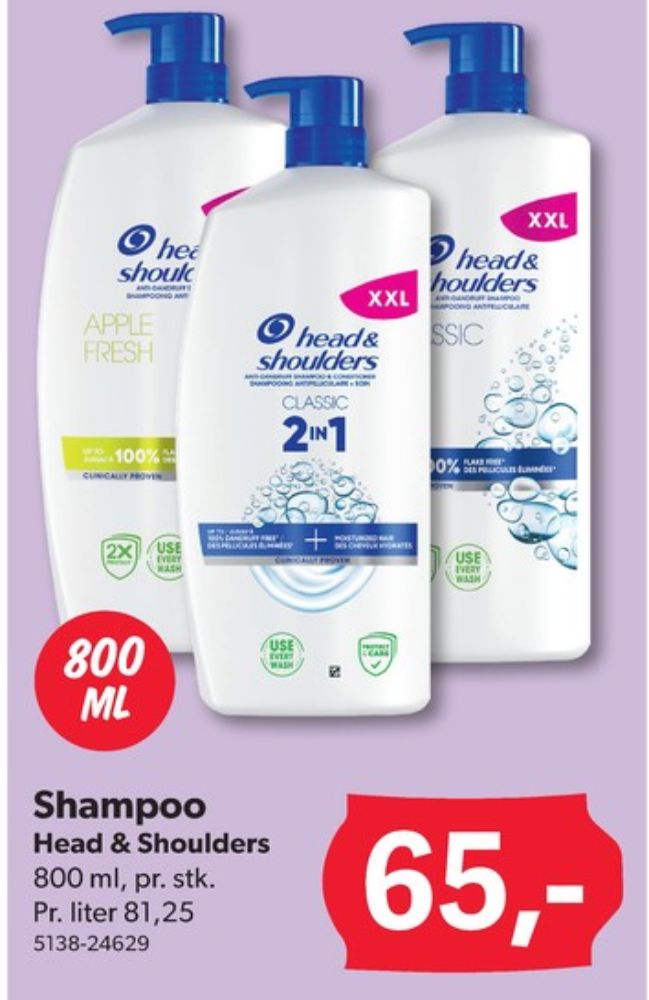 Head&Shoulders, Shampoo