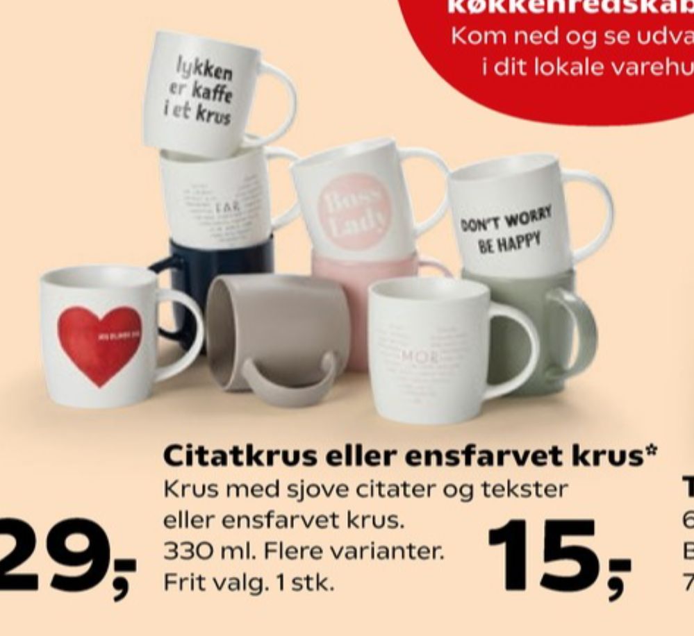 Krus