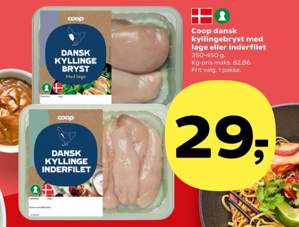 Coop, Kyllingebrystfilet