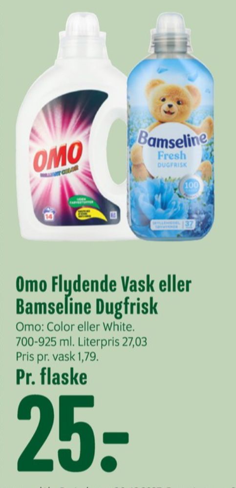 Omo, Vaskemiddel-flydende
