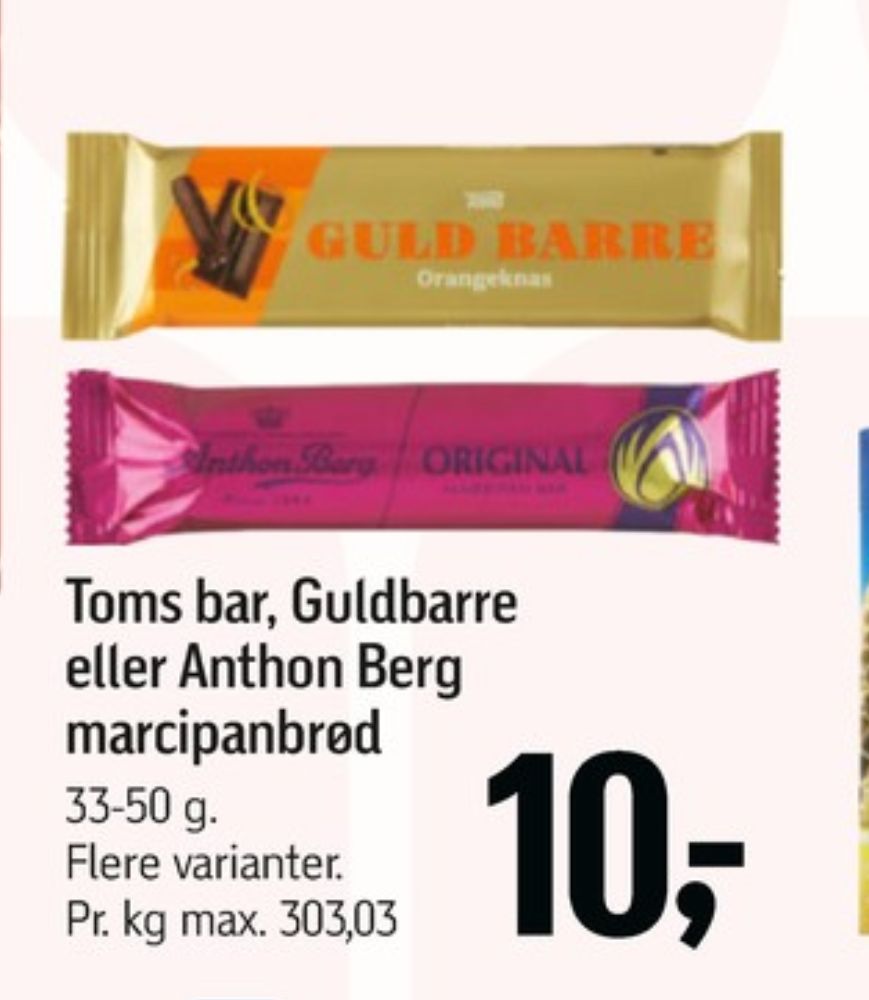 Anthon Berg, Marcipanbrød