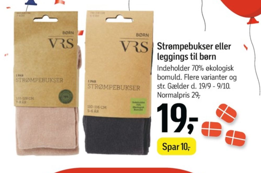 VRS Kids, Strømpebukser