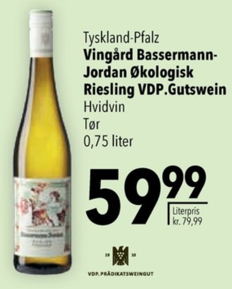 Tysk Hvidvin