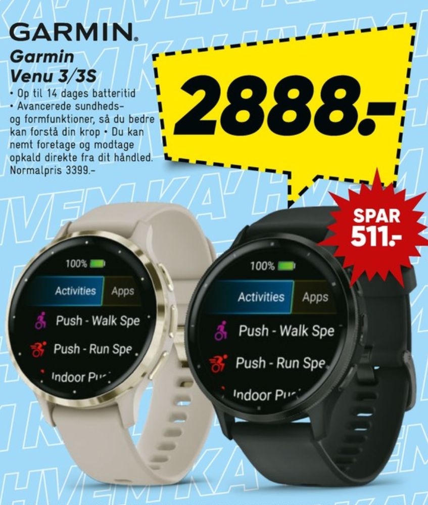 Garmin, Sportsur
