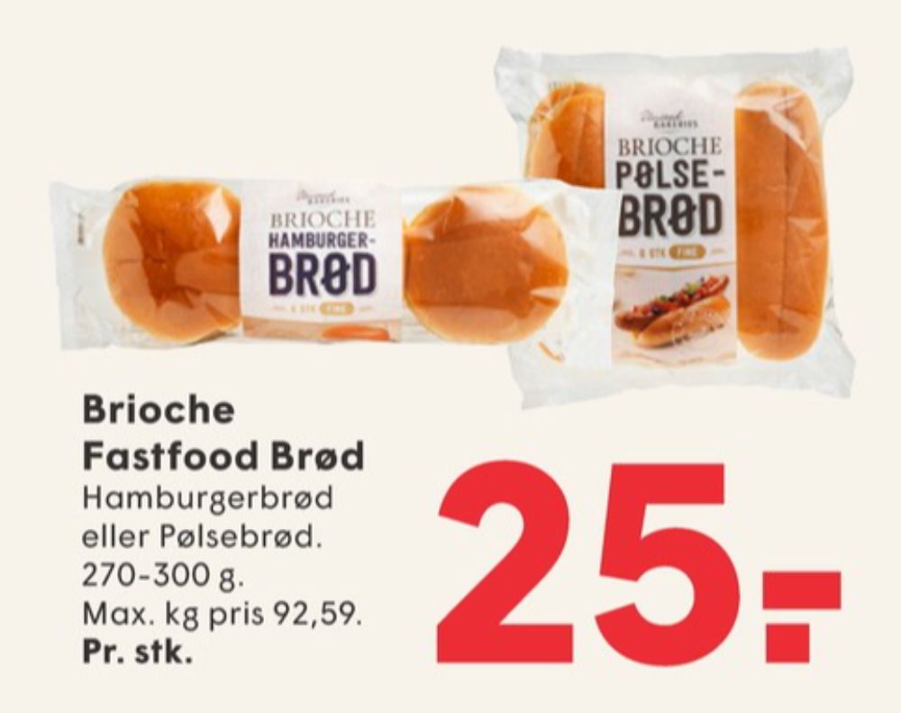 United Bakeries, Brioche Burgerboller
