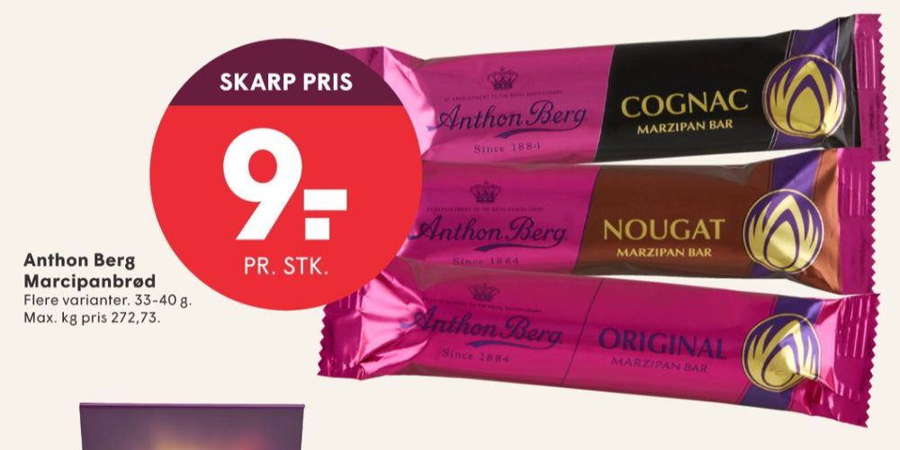 Anthon Berg, Marcipanbrød Cognac