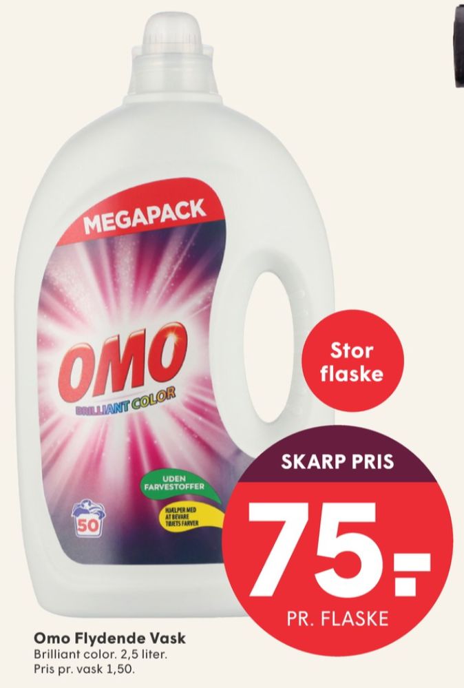 Omo, Vaskemiddel-flydende