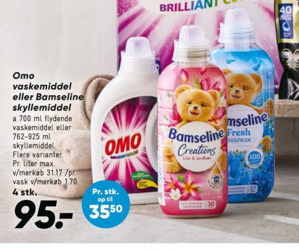 Omo, Vaskemiddel-flydende