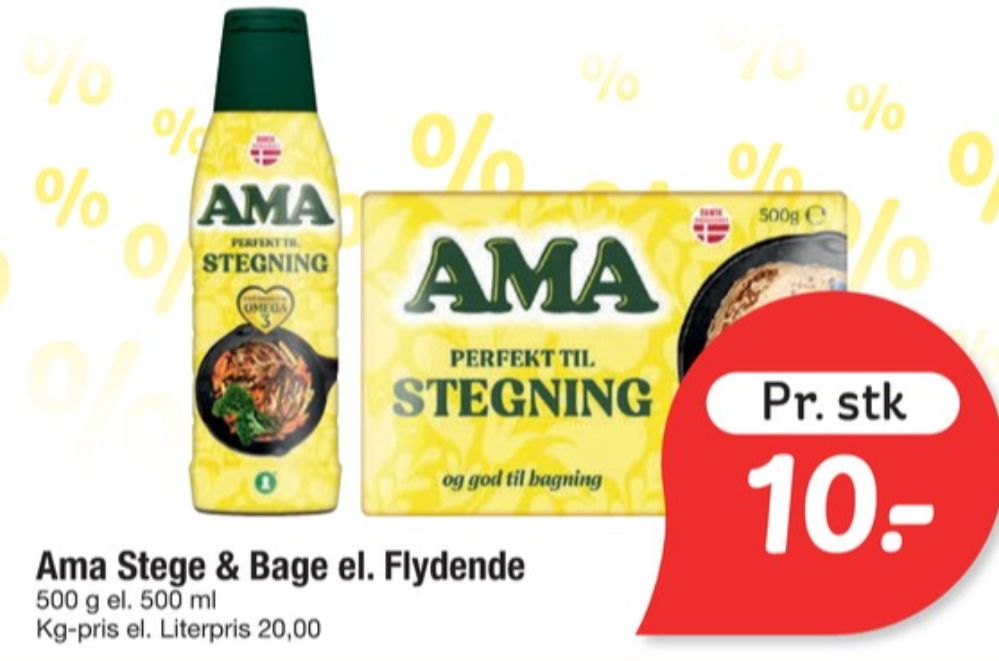 Ama, Margarine-flydende