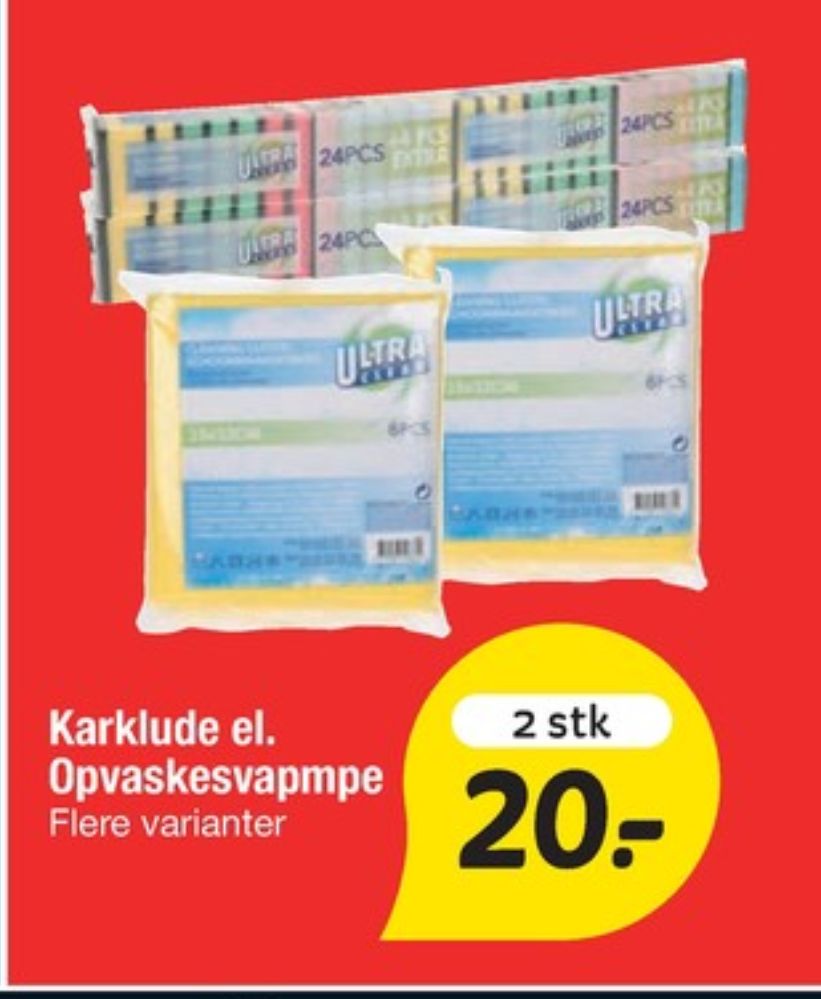 Ultra Clean, Rengøringssvampe