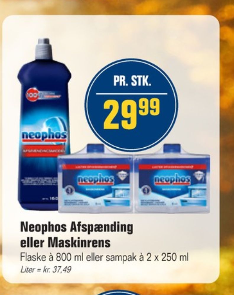 Neophos, Maskinrens