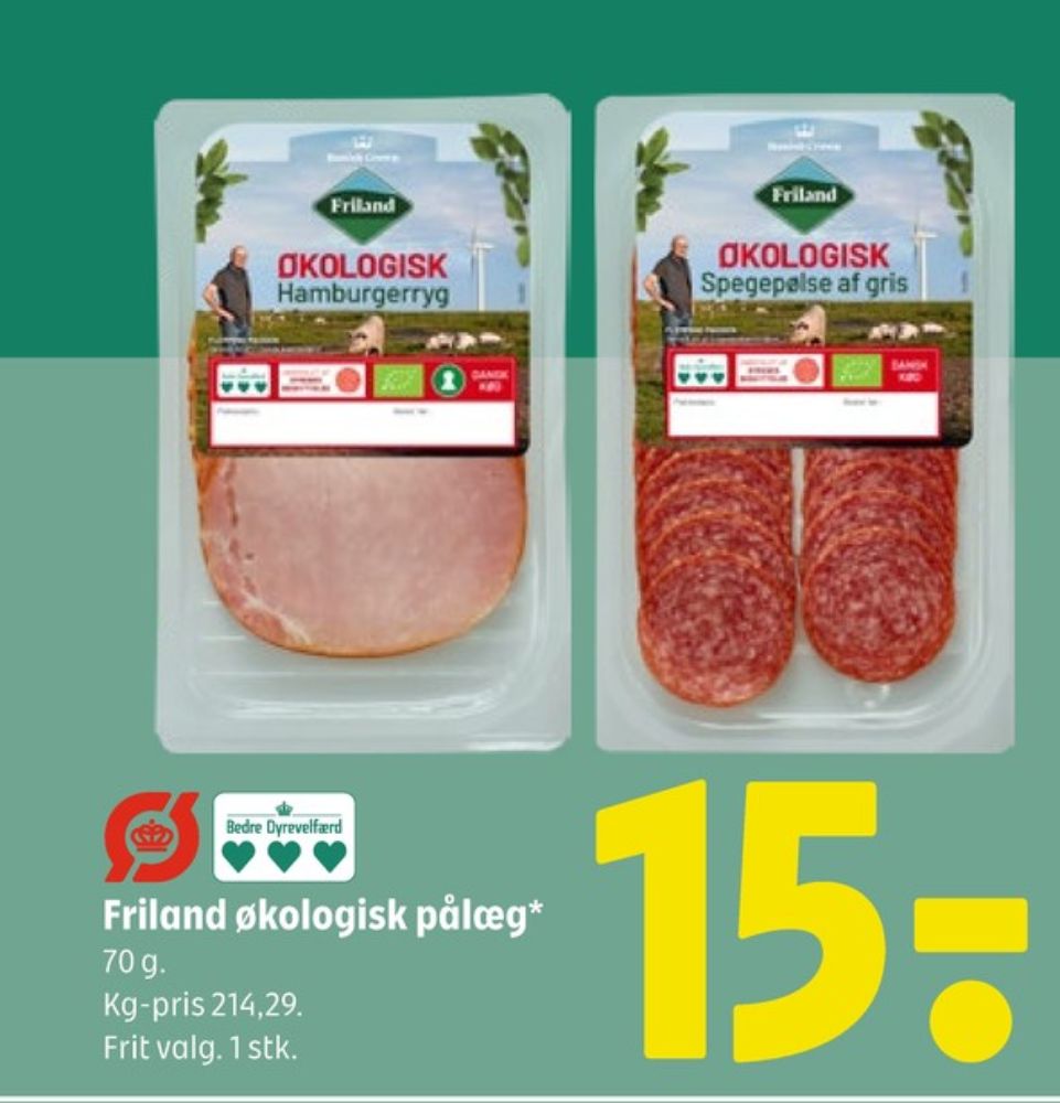 FRILAND Økologi, Hamburgerryg