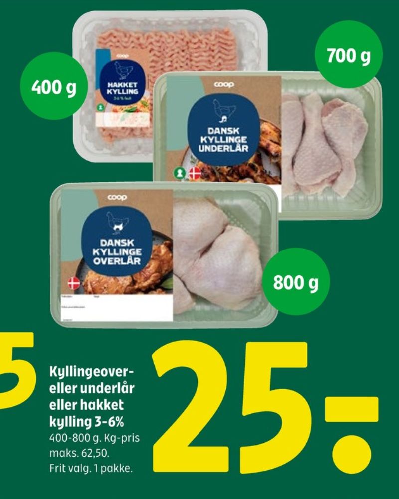 Coop, Kyllingeoverlår