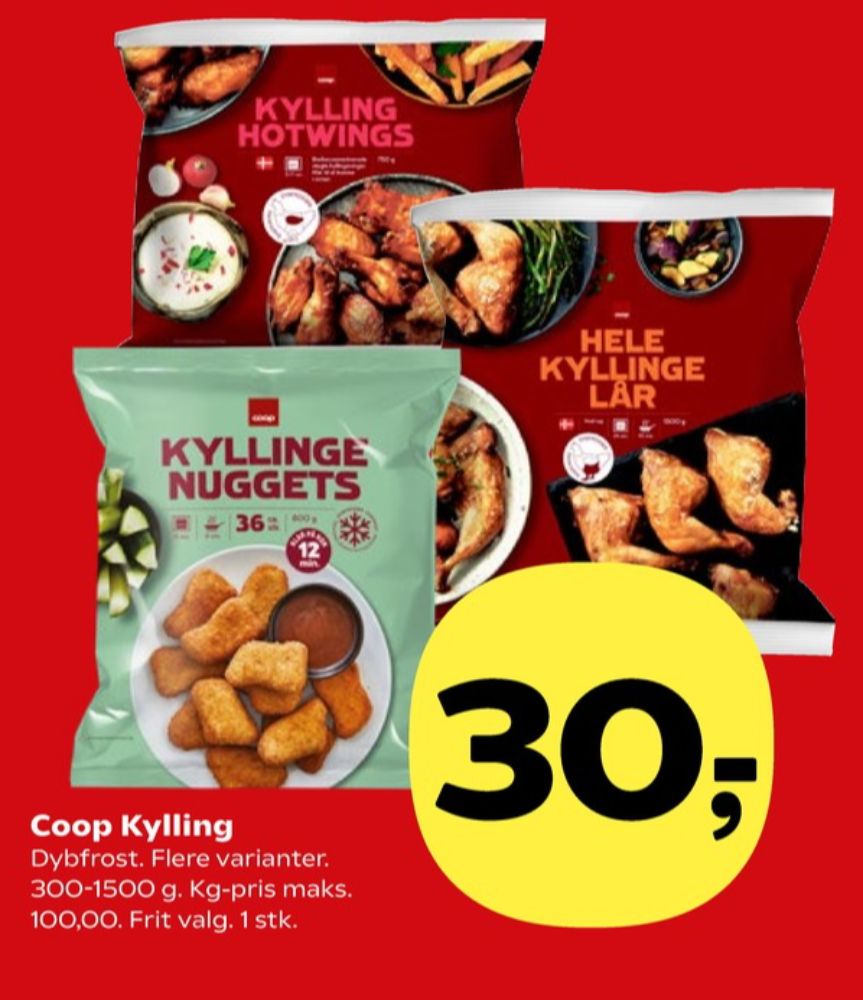 Coop, Kyllingelår