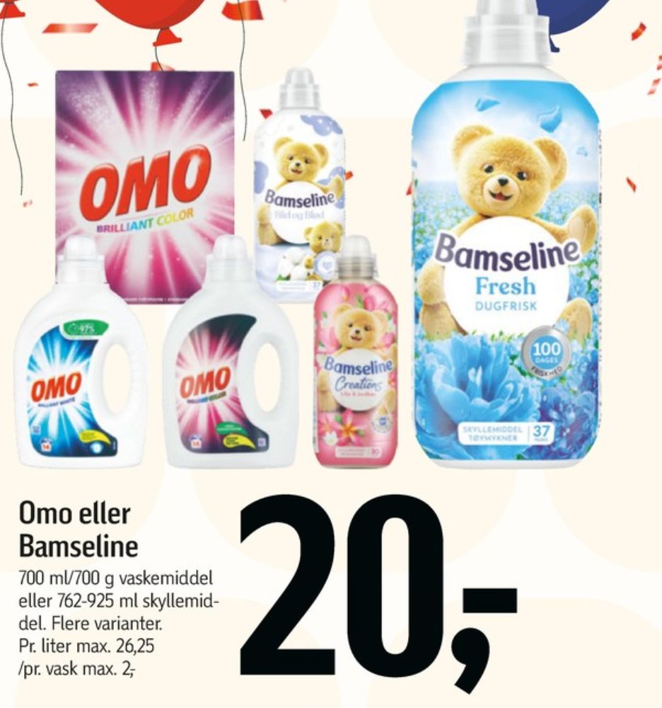 Omo, Vaskepulver