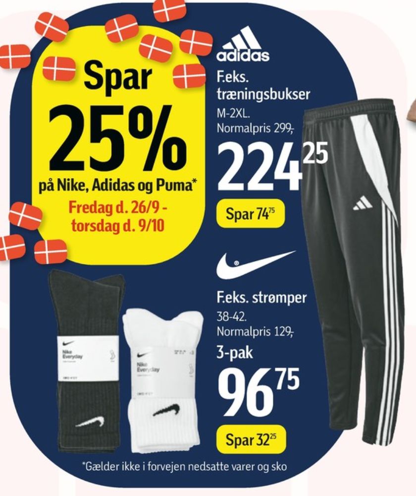 NIKE, Strømper