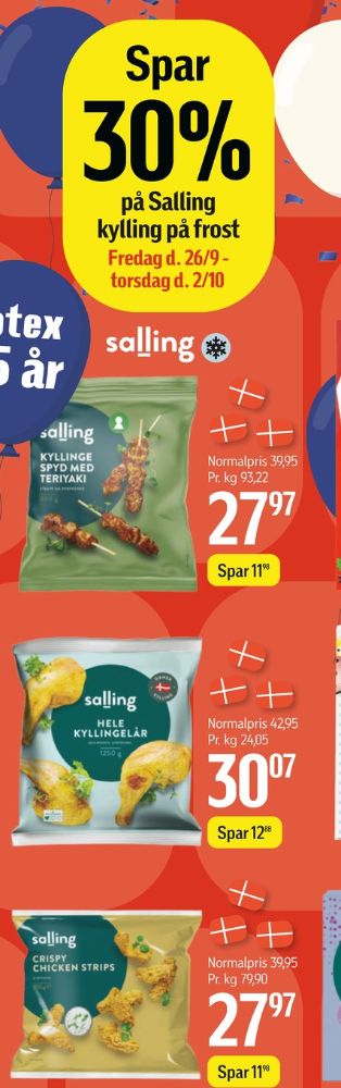 Salling, Kyllingelår