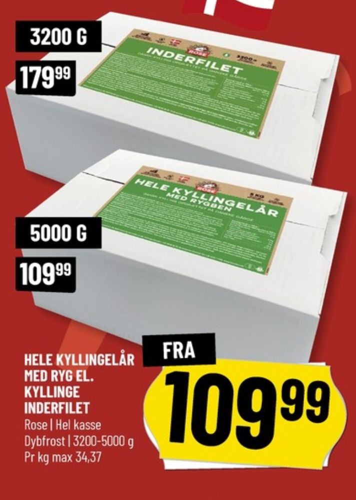 Rose, Kyllingelår